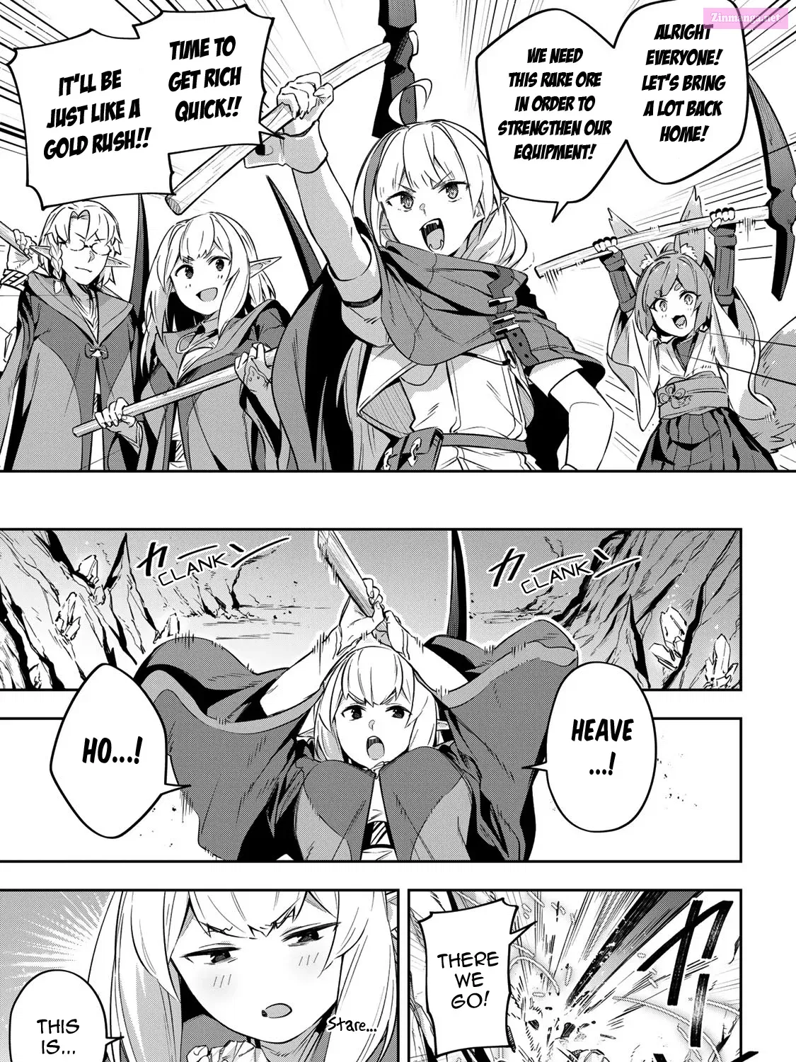 Destiny Unchain Online ~Kyuuketsu-ki Shoujo to natte, Yagate『 Aka no Maou』to Yobareru You ni Narimashita~ Zinmanga X Chapter 19 Page 19