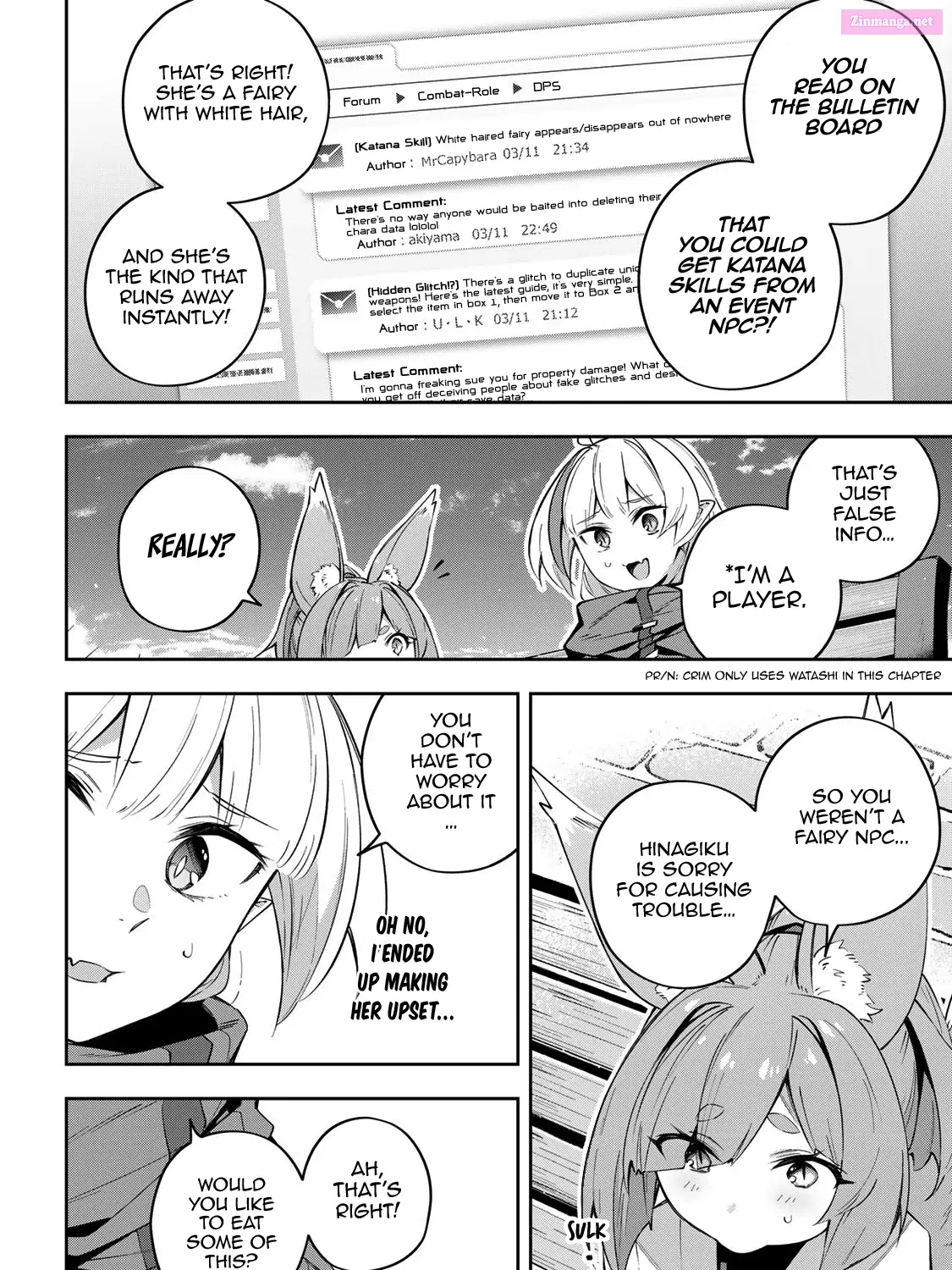 Destiny Unchain Online ~Kyuuketsu-ki Shoujo to natte, Yagate『 Aka no Maou』to Yobareru You ni Narimashita~ Zinmanga X Chapter 18 Page 9