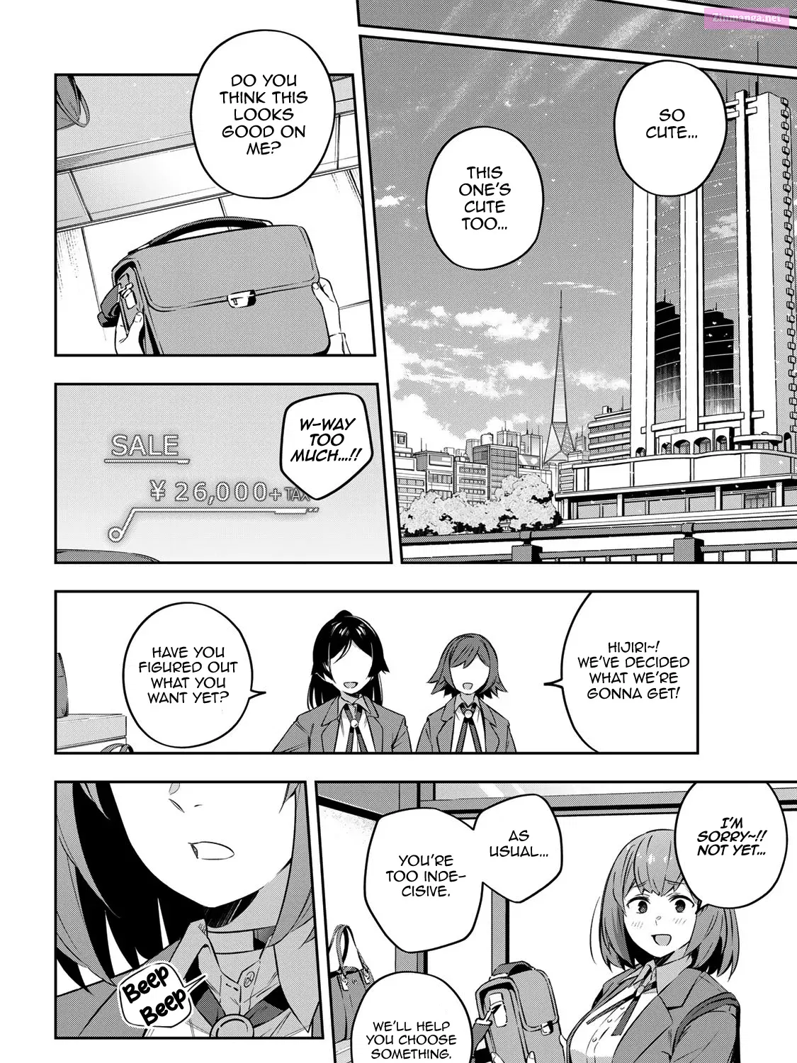 Destiny Unchain Online ~Kyuuketsu-ki Shoujo to natte, Yagate『 Aka no Maou』to Yobareru You ni Narimashita~ Zinmanga X Chapter 18 Page 21