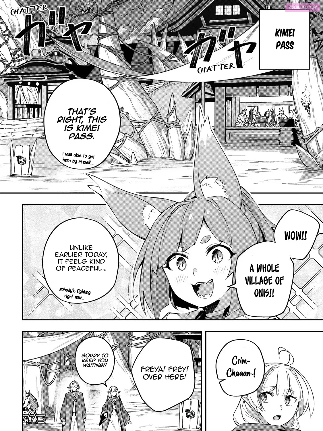 Destiny Unchain Online ~Kyuuketsu-ki Shoujo to natte, Yagate『 Aka no Maou』to Yobareru You ni Narimashita~ Zinmanga X Chapter 18 Page 25