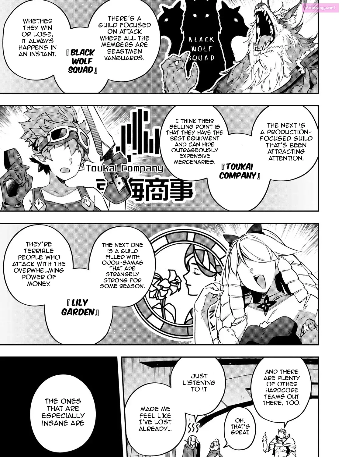 Destiny Unchain Online ~Kyuuketsu-ki Shoujo to natte, Yagate『 Aka no Maou』to Yobareru You ni Narimashita~ Zinmanga X Chapter 17 Page 15