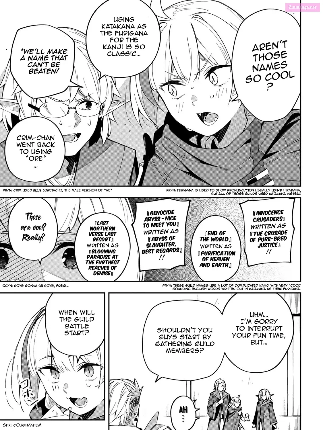 Destiny Unchain Online ~Kyuuketsu-ki Shoujo to natte, Yagate『 Aka no Maou』to Yobareru You ni Narimashita~ Zinmanga X Chapter 17 Page 19
