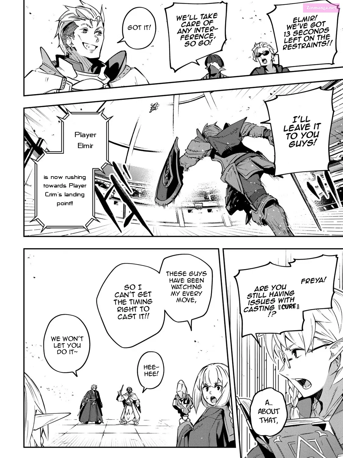 Destiny Unchain Online ~Kyuuketsu-ki Shoujo to natte, Yagate『 Aka no Maou』to Yobareru You ni Narimashita~ Zinmanga X Chapter 14 Page 9