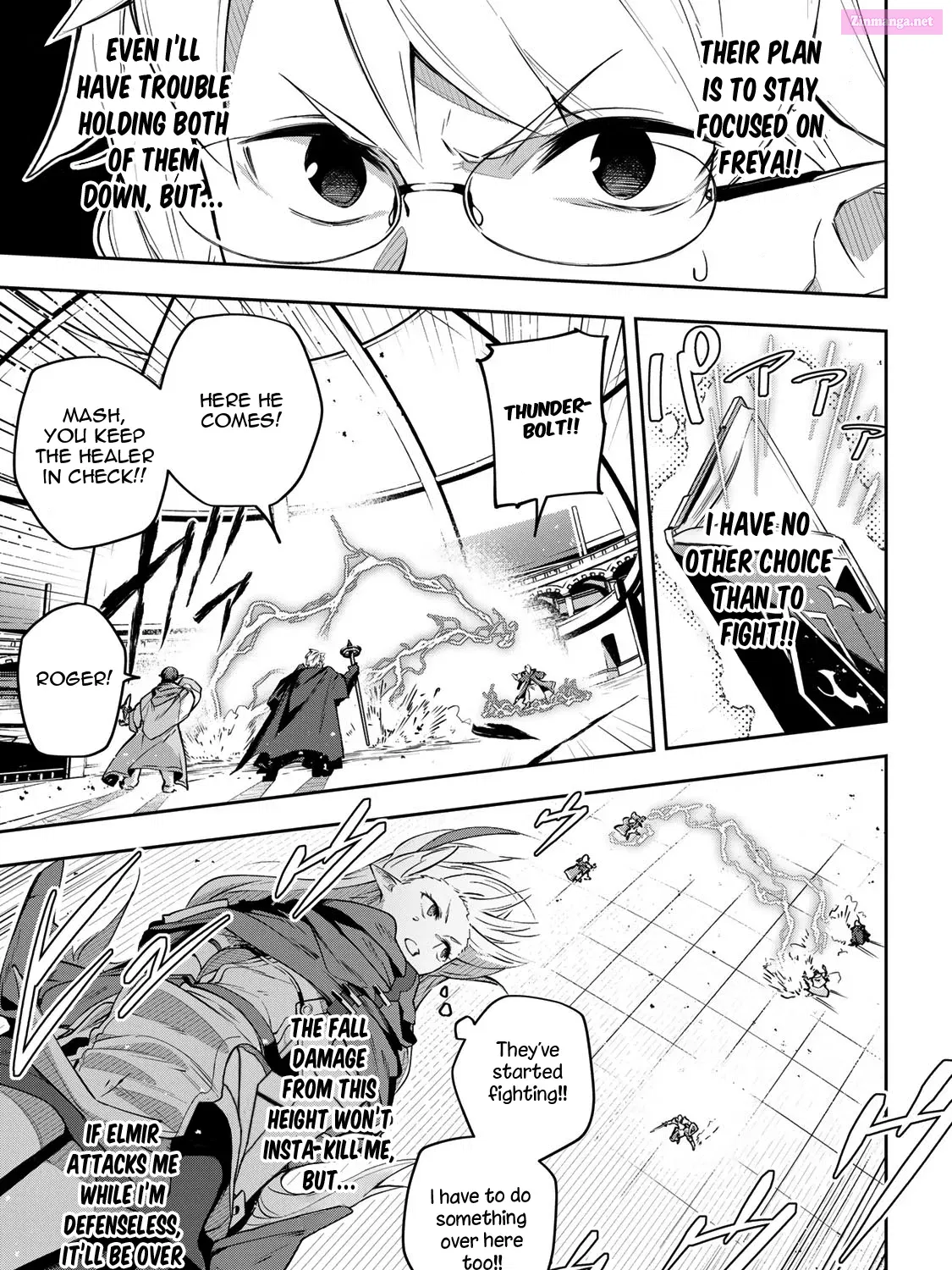 Destiny Unchain Online ~Kyuuketsu-ki Shoujo to natte, Yagate『 Aka no Maou』to Yobareru You ni Narimashita~ Zinmanga X Chapter 14 Page 11