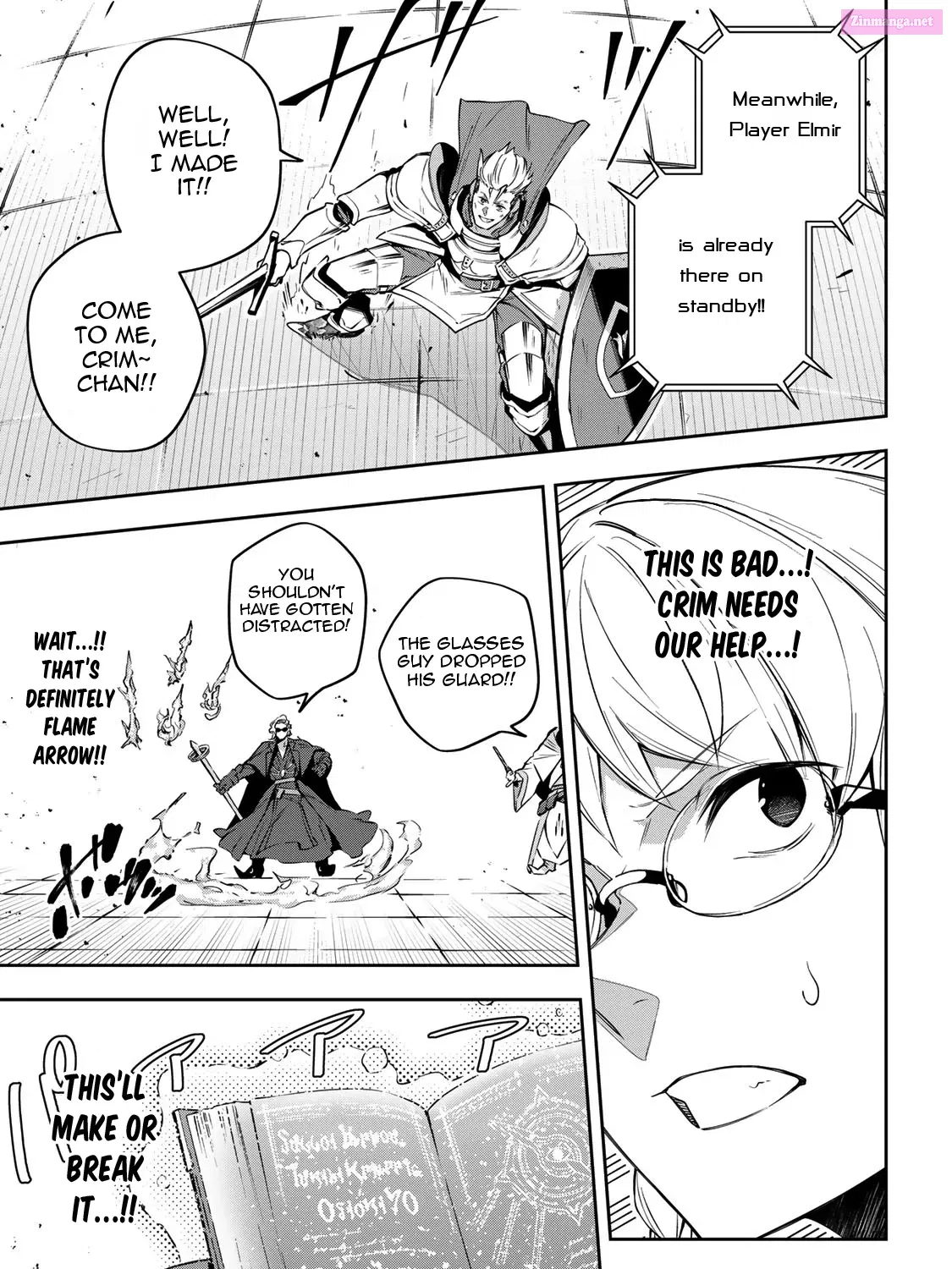 Destiny Unchain Online ~Kyuuketsu-ki Shoujo to natte, Yagate『 Aka no Maou』to Yobareru You ni Narimashita~ Zinmanga X Chapter 14 Page 15