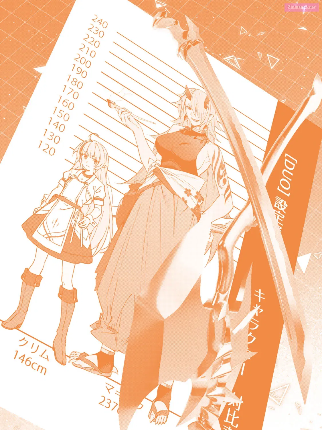 Destiny Unchain Online ~Kyuuketsu-ki Shoujo to natte, Yagate『 Aka no Maou』to Yobareru You ni Narimashita~ Zinmanga X Chapter 14 Page 34
