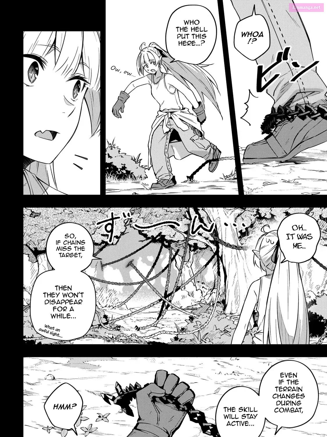 Destiny Unchain Online ~Kyuuketsu-ki Shoujo to natte, Yagate『 Aka no Maou』to Yobareru You ni Narimashita~ Zinmanga X Chapter 11 Page 5