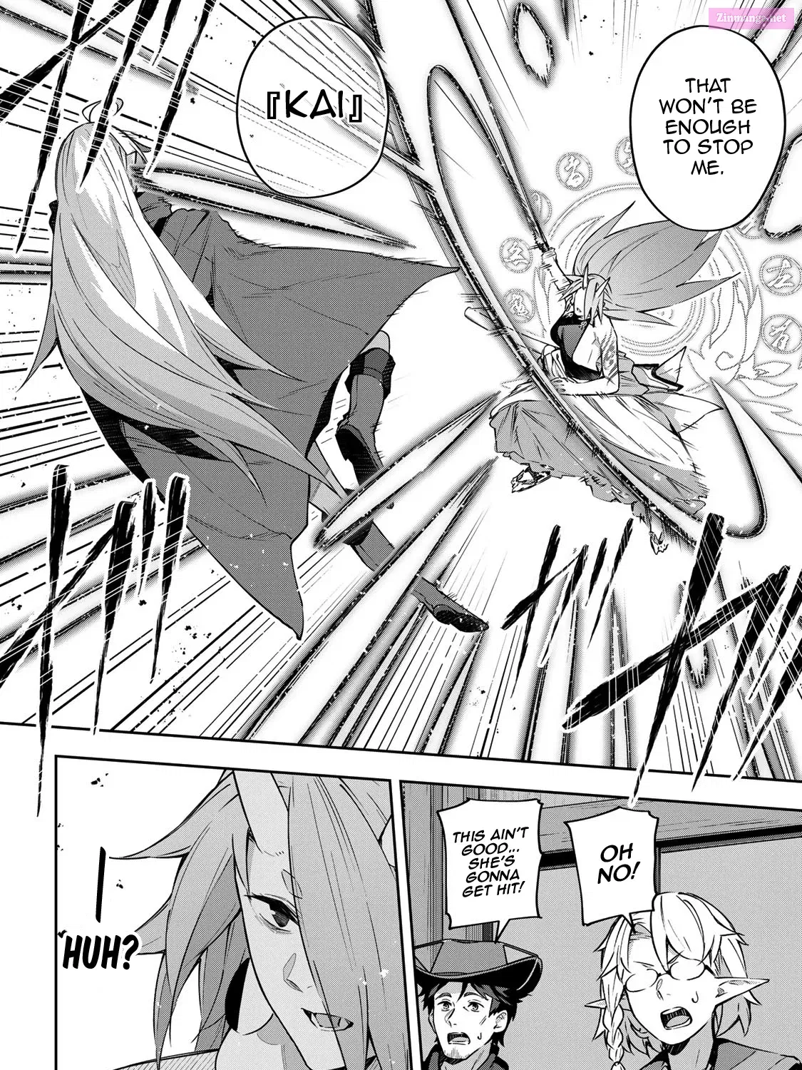 Destiny Unchain Online ~Kyuuketsu-ki Shoujo to natte, Yagate『 Aka no Maou』to Yobareru You ni Narimashita~ Zinmanga X Chapter 11 Page 9