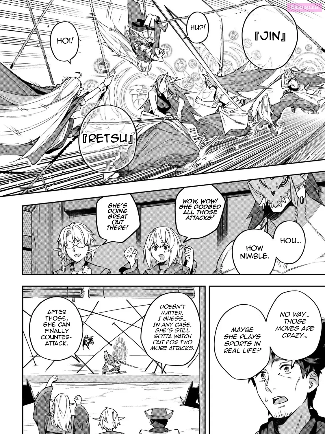 Destiny Unchain Online ~Kyuuketsu-ki Shoujo to natte, Yagate『 Aka no Maou』to Yobareru You ni Narimashita~ Zinmanga X Chapter 11 Page 13