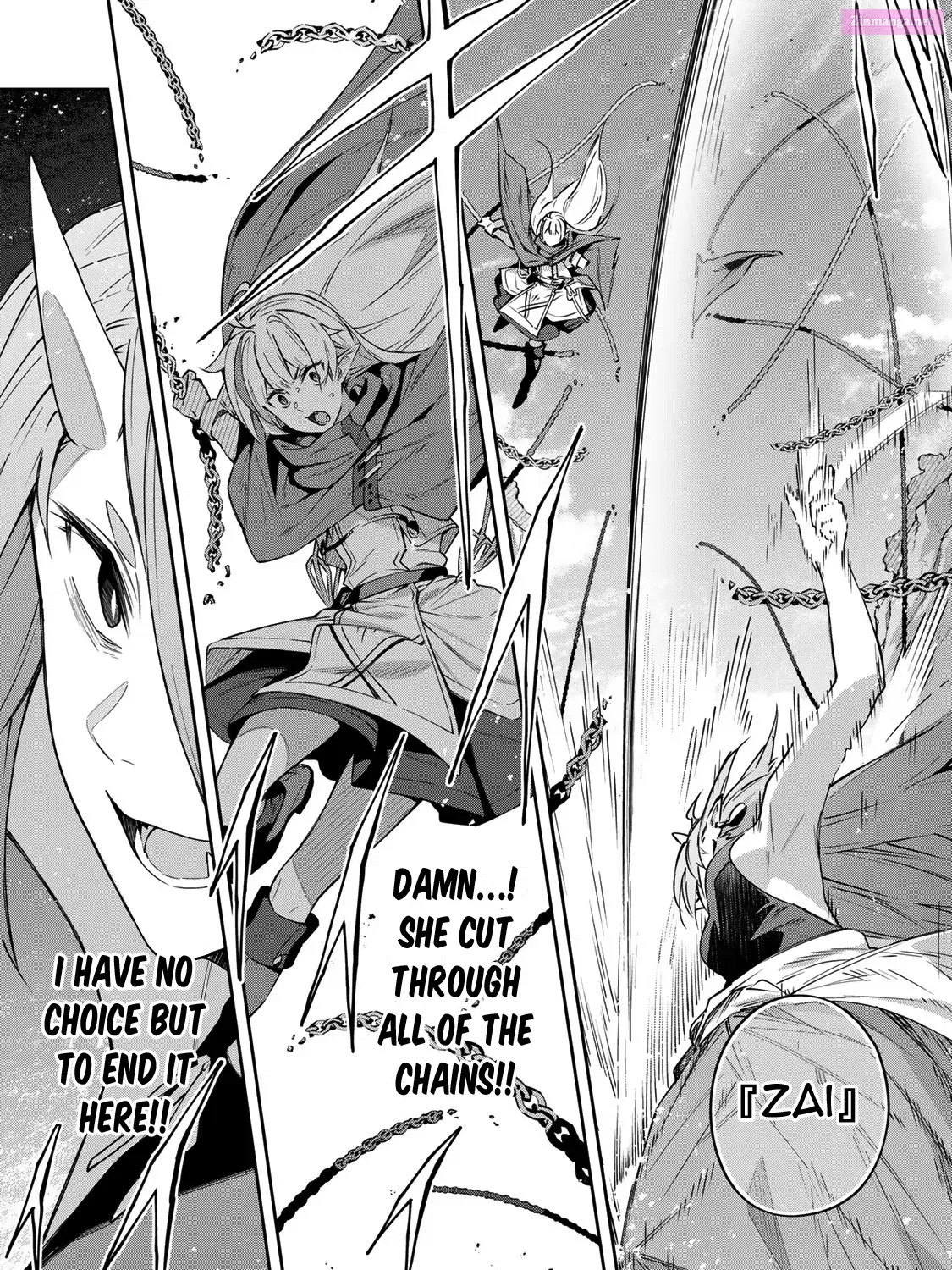 Destiny Unchain Online ~Kyuuketsu-ki Shoujo to natte, Yagate『 Aka no Maou』to Yobareru You ni Narimashita~ Zinmanga X Chapter 11 Page 19