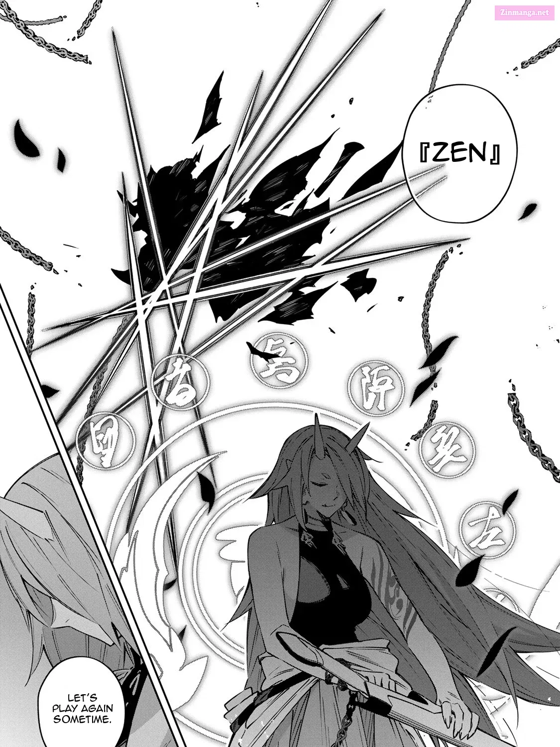 Destiny Unchain Online ~Kyuuketsu-ki Shoujo to natte, Yagate『 Aka no Maou』to Yobareru You ni Narimashita~ Zinmanga X Chapter 11 Page 23