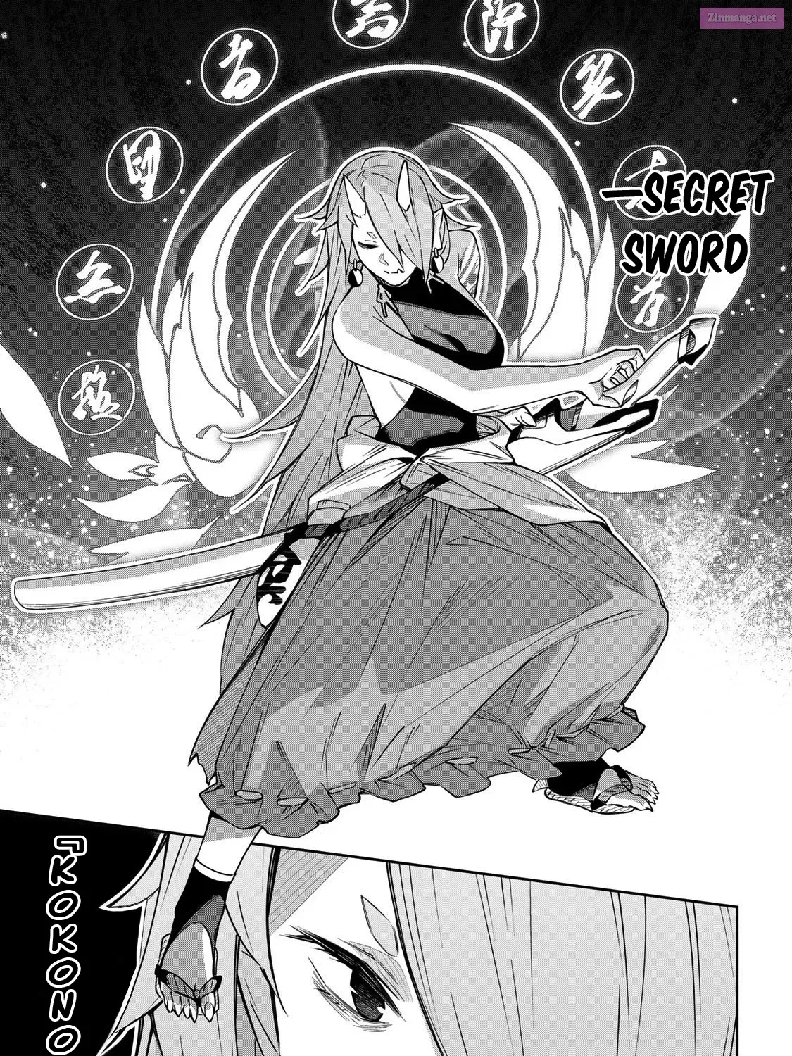 Destiny Unchain Online ~Kyuuketsu-ki Shoujo to natte, Yagate『 Aka no Maou』to Yobareru You ni Narimashita~ Zinmanga X Chapter 10 Page 15