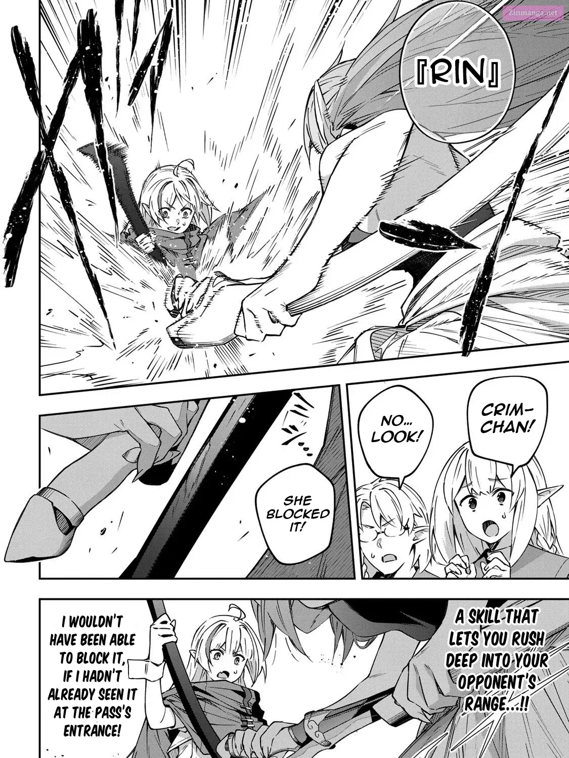 Destiny Unchain Online ~Kyuuketsu-ki Shoujo to natte, Yagate『 Aka no Maou』to Yobareru You ni Narimashita~ Zinmanga X Chapter 10 Page 17