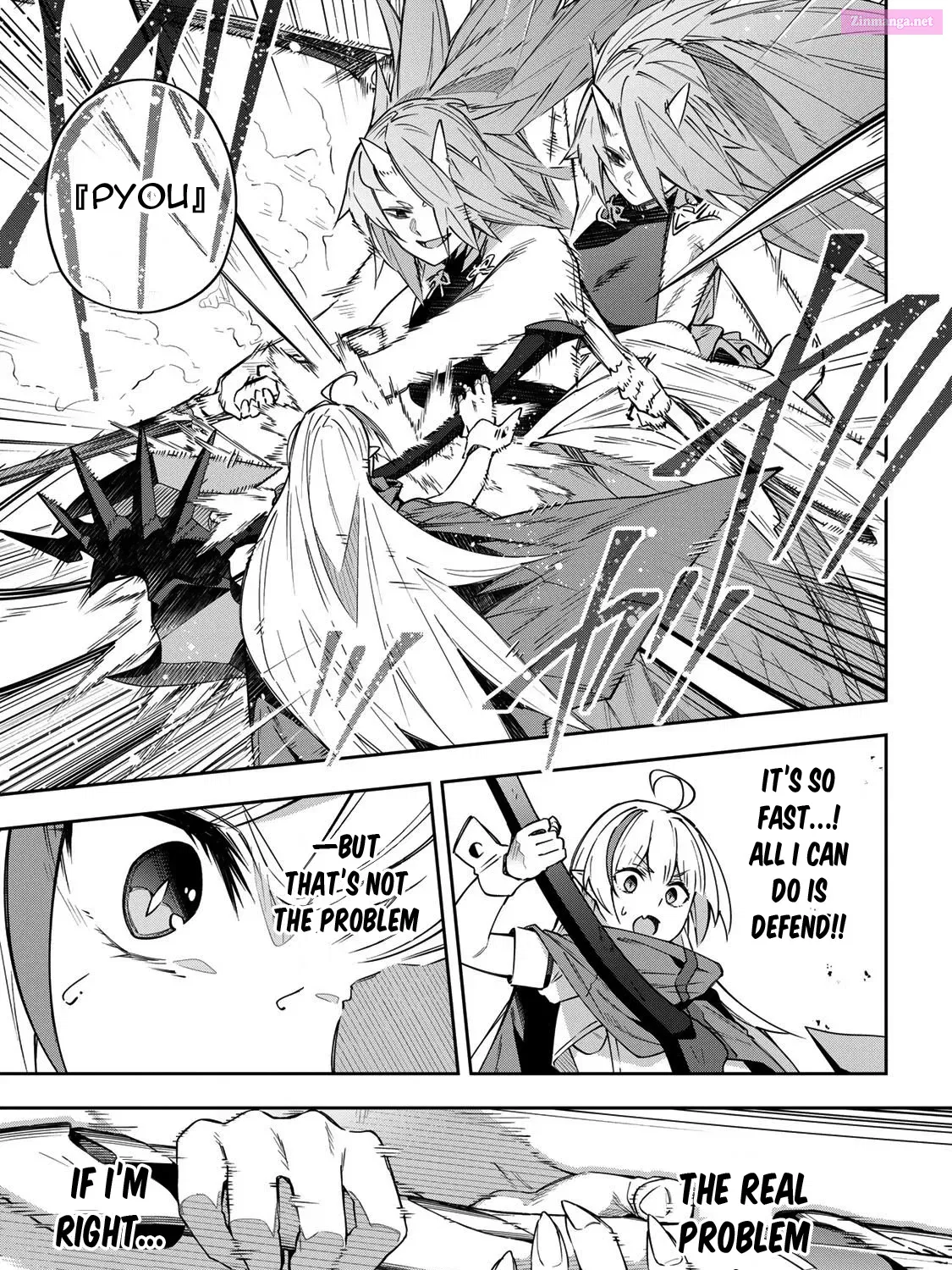 Destiny Unchain Online ~Kyuuketsu-ki Shoujo to natte, Yagate『 Aka no Maou』to Yobareru You ni Narimashita~ Zinmanga X Chapter 10 Page 19