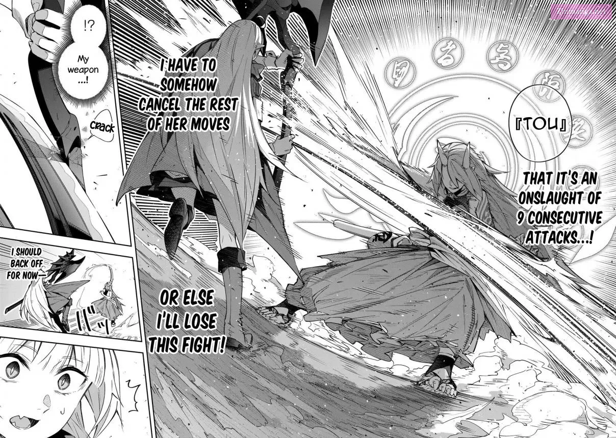 Destiny Unchain Online ~Kyuuketsu-ki Shoujo to natte, Yagate『 Aka no Maou』to Yobareru You ni Narimashita~ Zinmanga X Chapter 10 Page 21