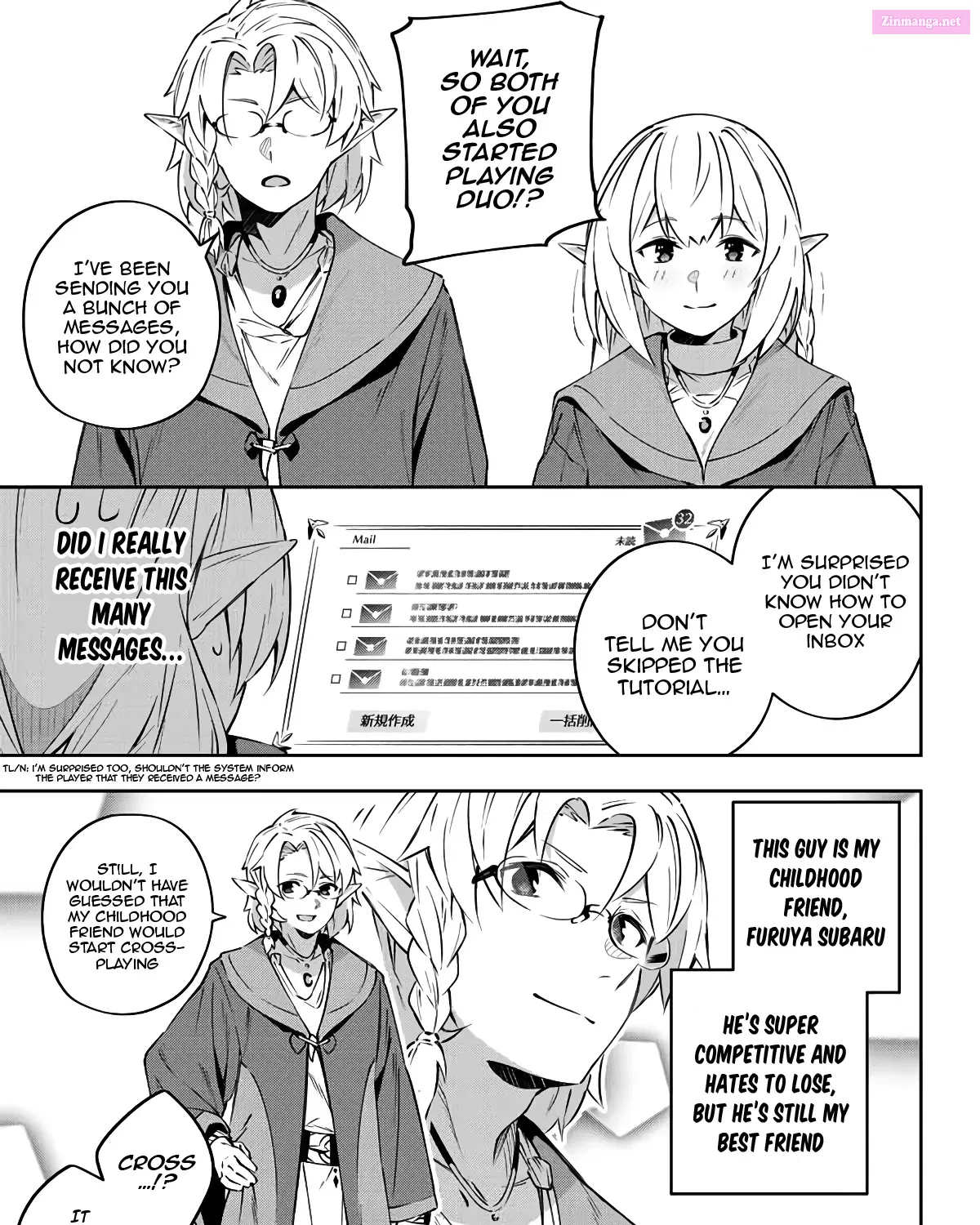 Destiny Unchain Online ~Kyuuketsu-ki Shoujo to natte, Yagate『 Aka no Maou』to Yobareru You ni Narimashita~ Zinmanga X Chapter 7 Page 31