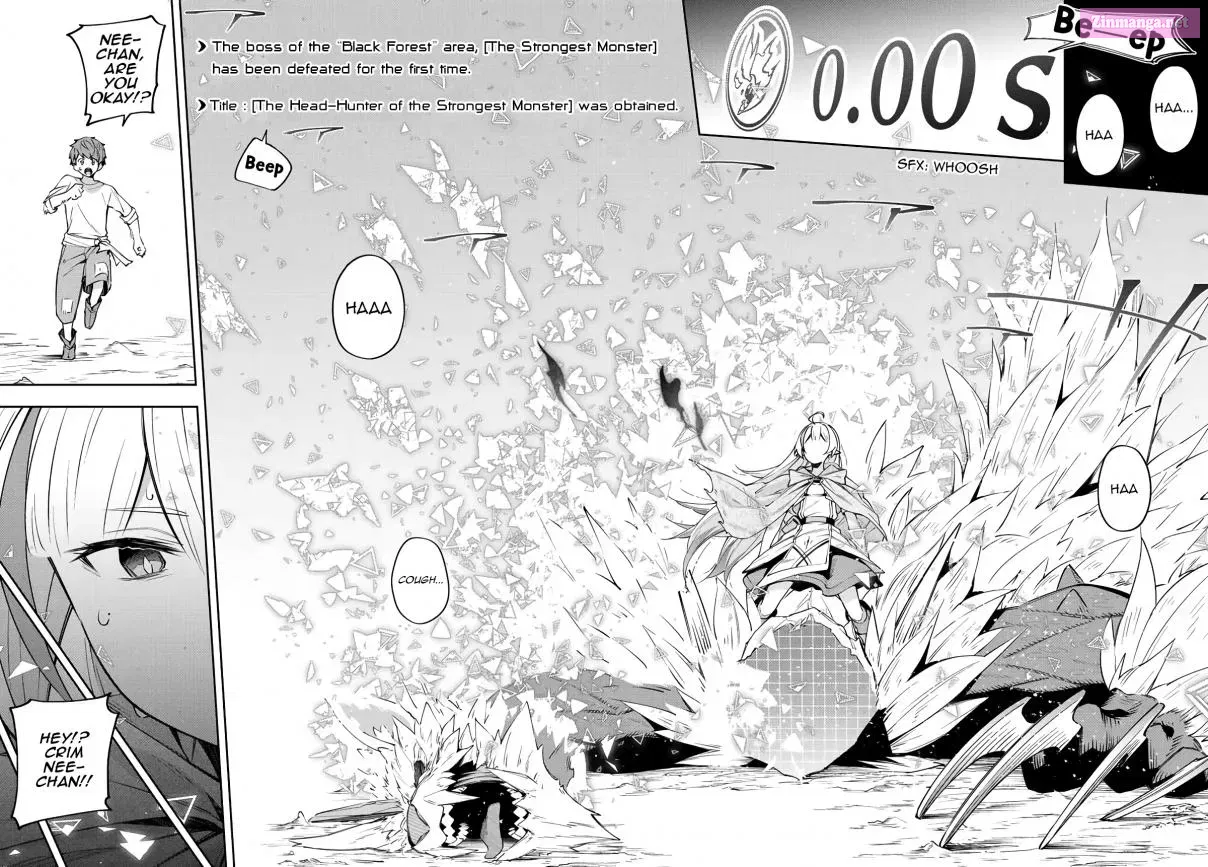 Destiny Unchain Online ~Kyuuketsu-ki Shoujo to natte, Yagate『 Aka no Maou』to Yobareru You ni Narimashita~ Zinmanga X Chapter 5 Page 19