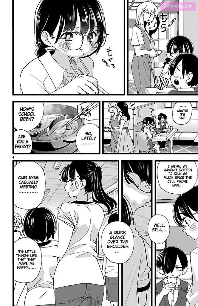 The Dangers in My Heart Zinmanga X Chapter 149 Page 5
