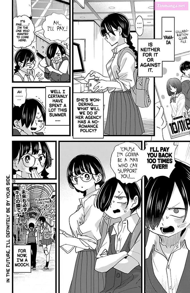 The Dangers in My Heart Zinmanga X Chapter 149 Page 11