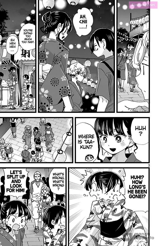 The Dangers in My Heart Zinmanga X Chapter 147 Page 4
