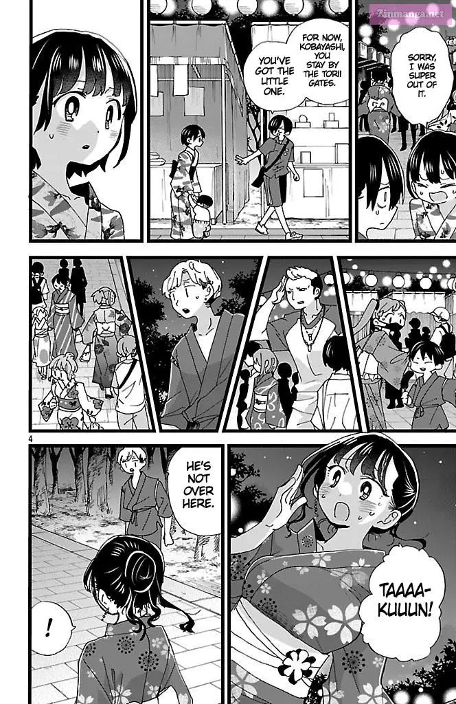 The Dangers in My Heart Zinmanga X Chapter 147 Page 5