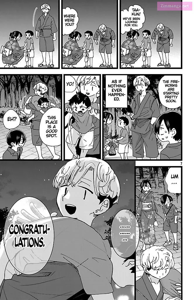 The Dangers in My Heart Zinmanga X Chapter 147 Page 8