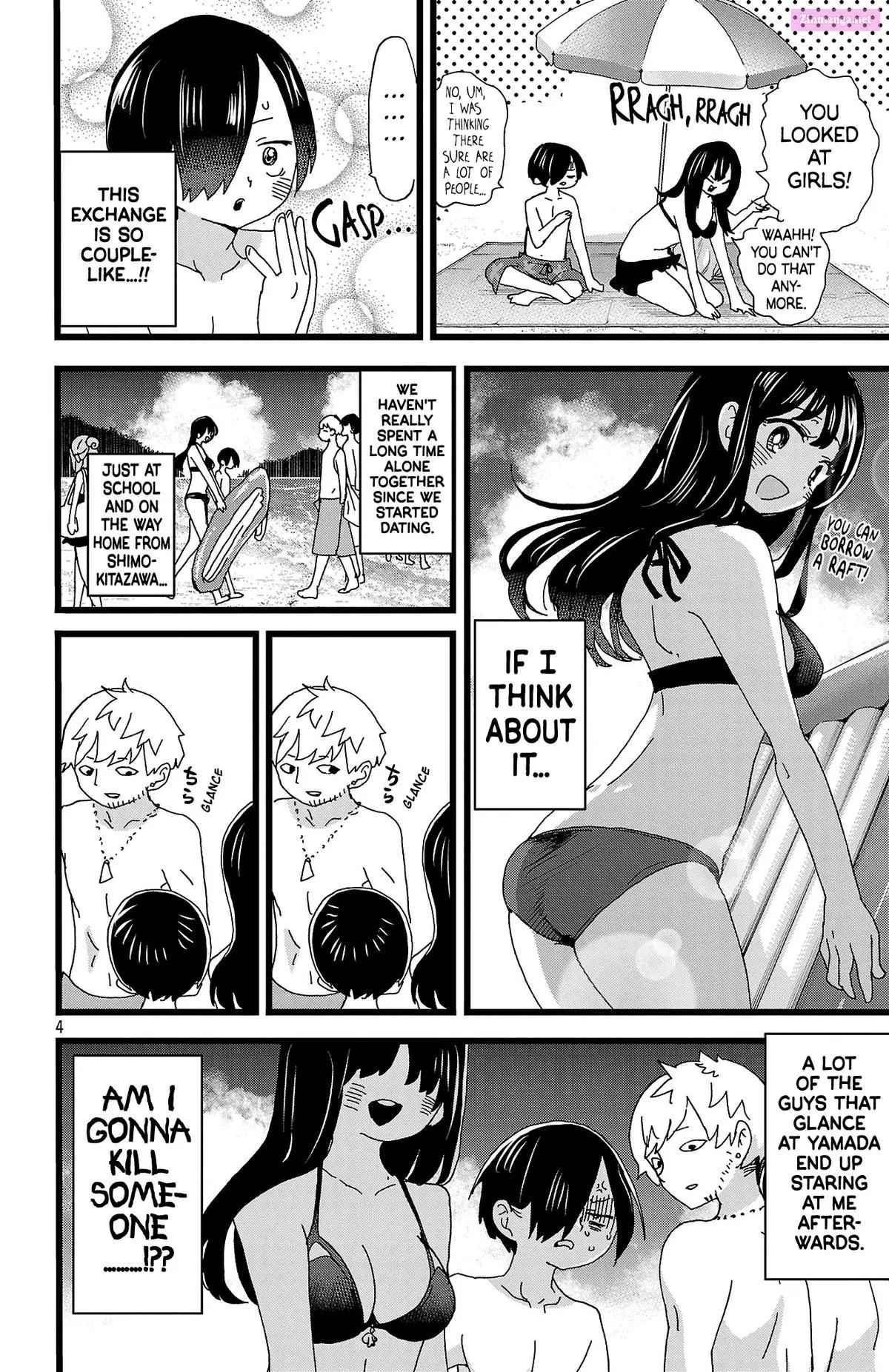 The Dangers in My Heart Zinmanga X Chapter 138 Page 5