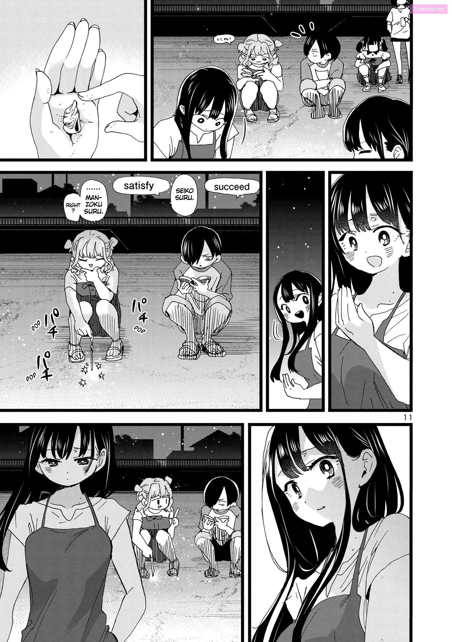 The Dangers in My Heart Zinmanga X Chapter 135 Page 12