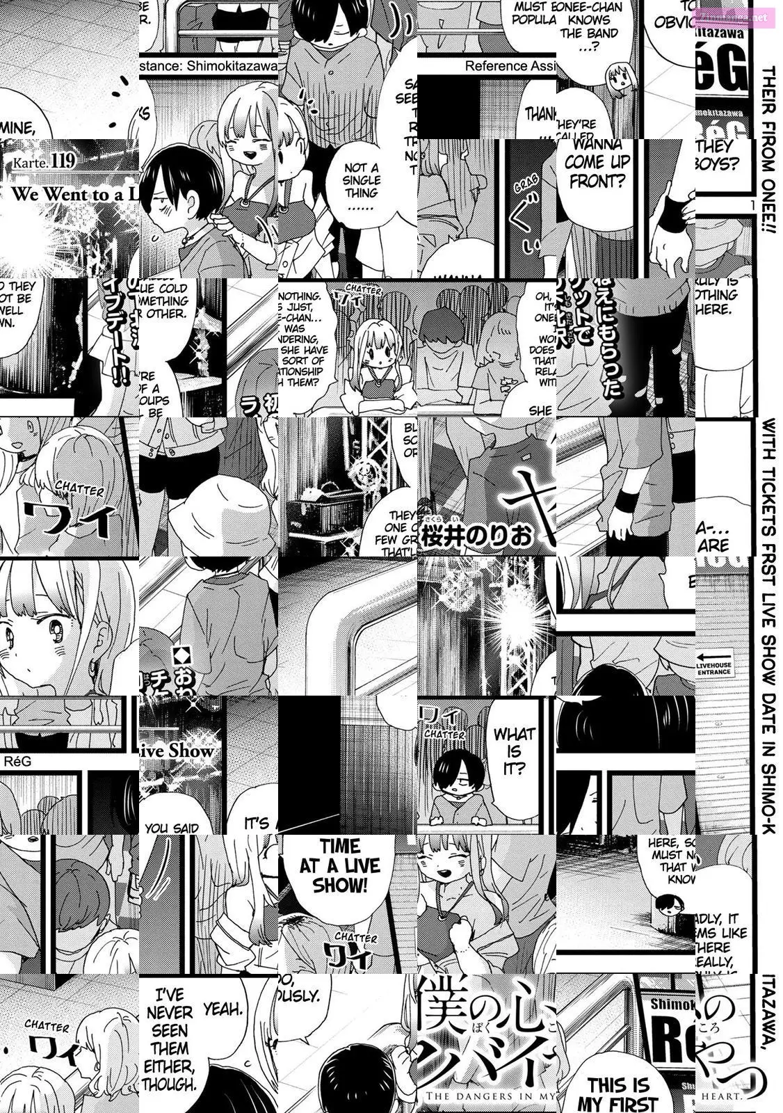The Dangers in My Heart Zinmanga X Chapter 119 Page 2
