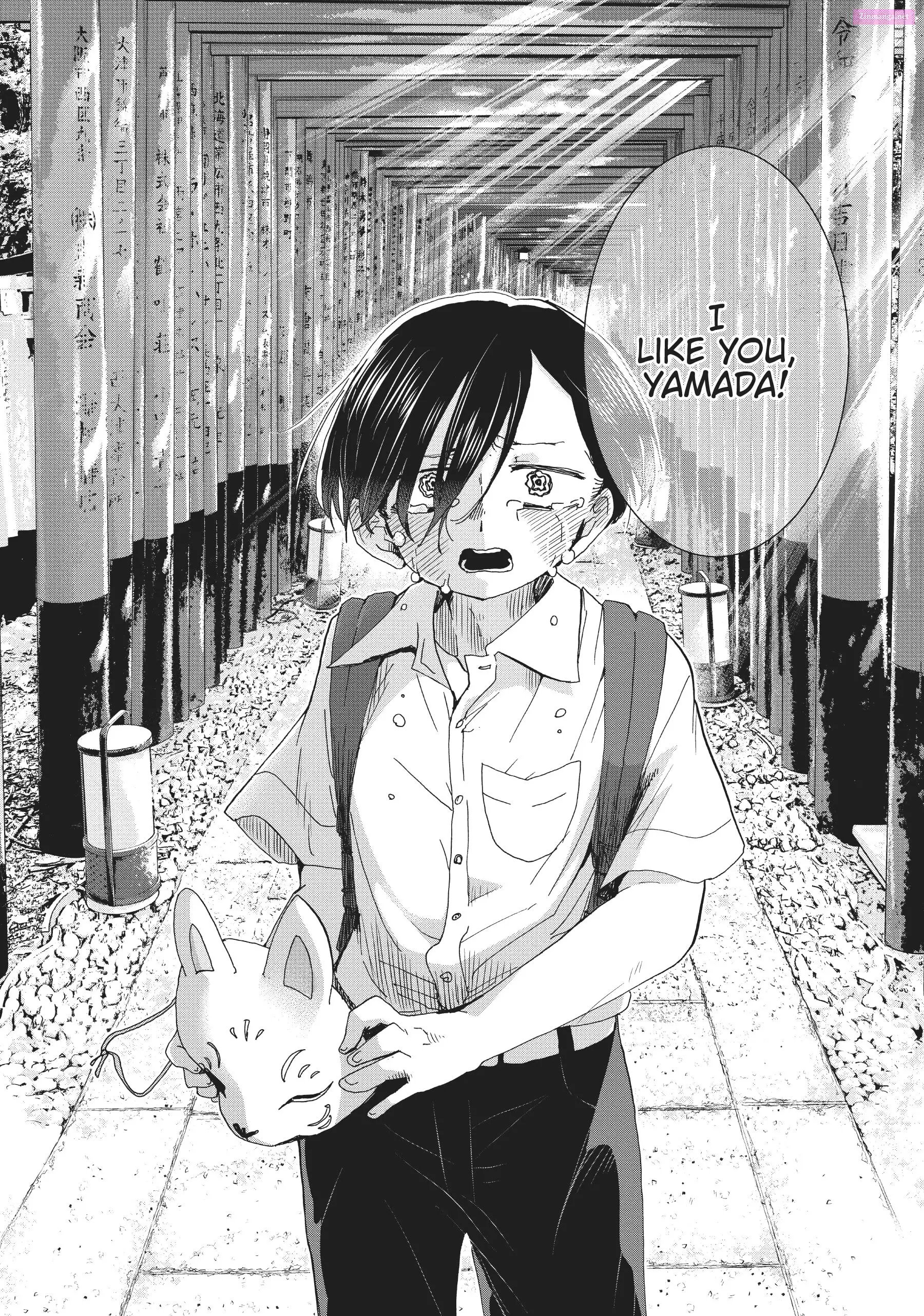 The Dangers in My Heart Zinmanga X Chapter 110 Page 10