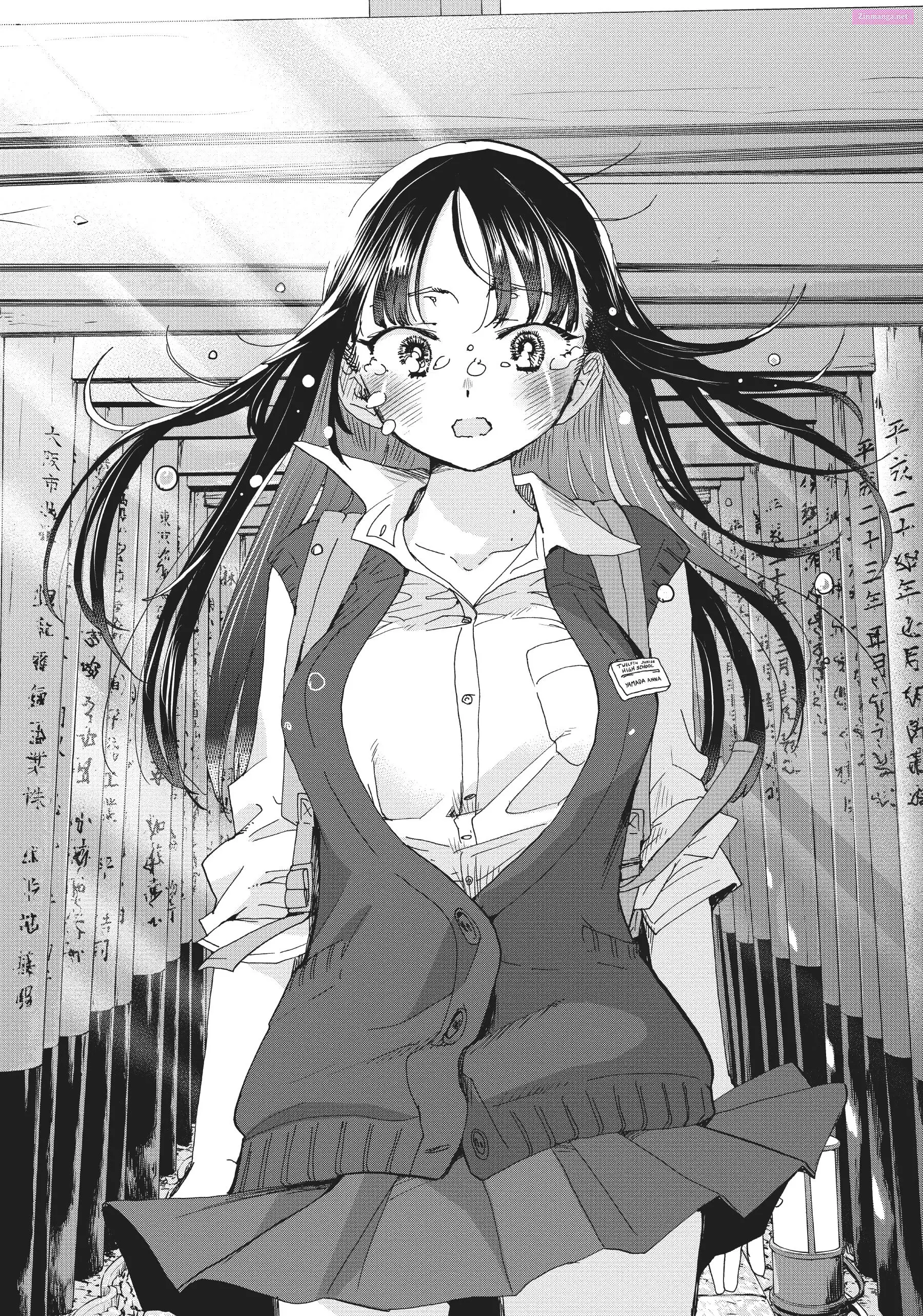 The Dangers in My Heart Zinmanga X Chapter 110 Page 11