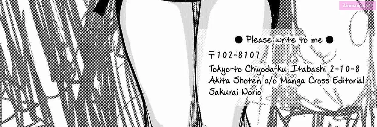 The Dangers in My Heart Zinmanga X Chapter 99.3 Page 2