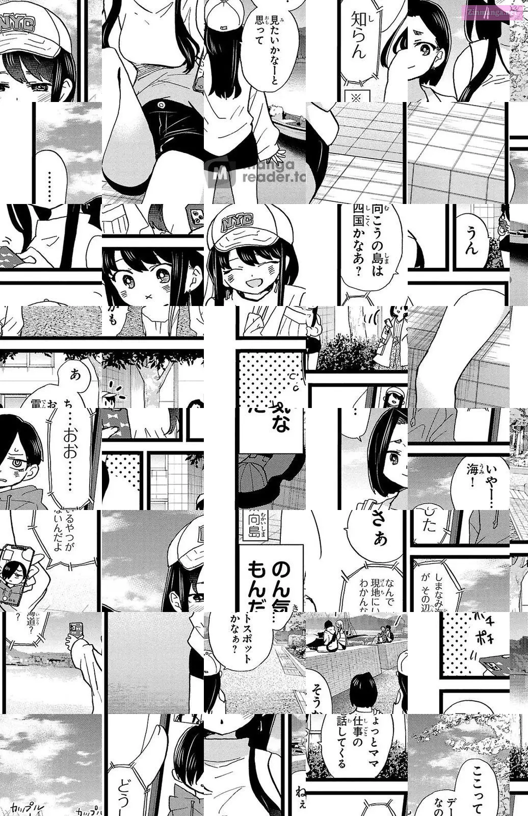The Dangers in My Heart Zinmanga X Chapter 97 Page 4