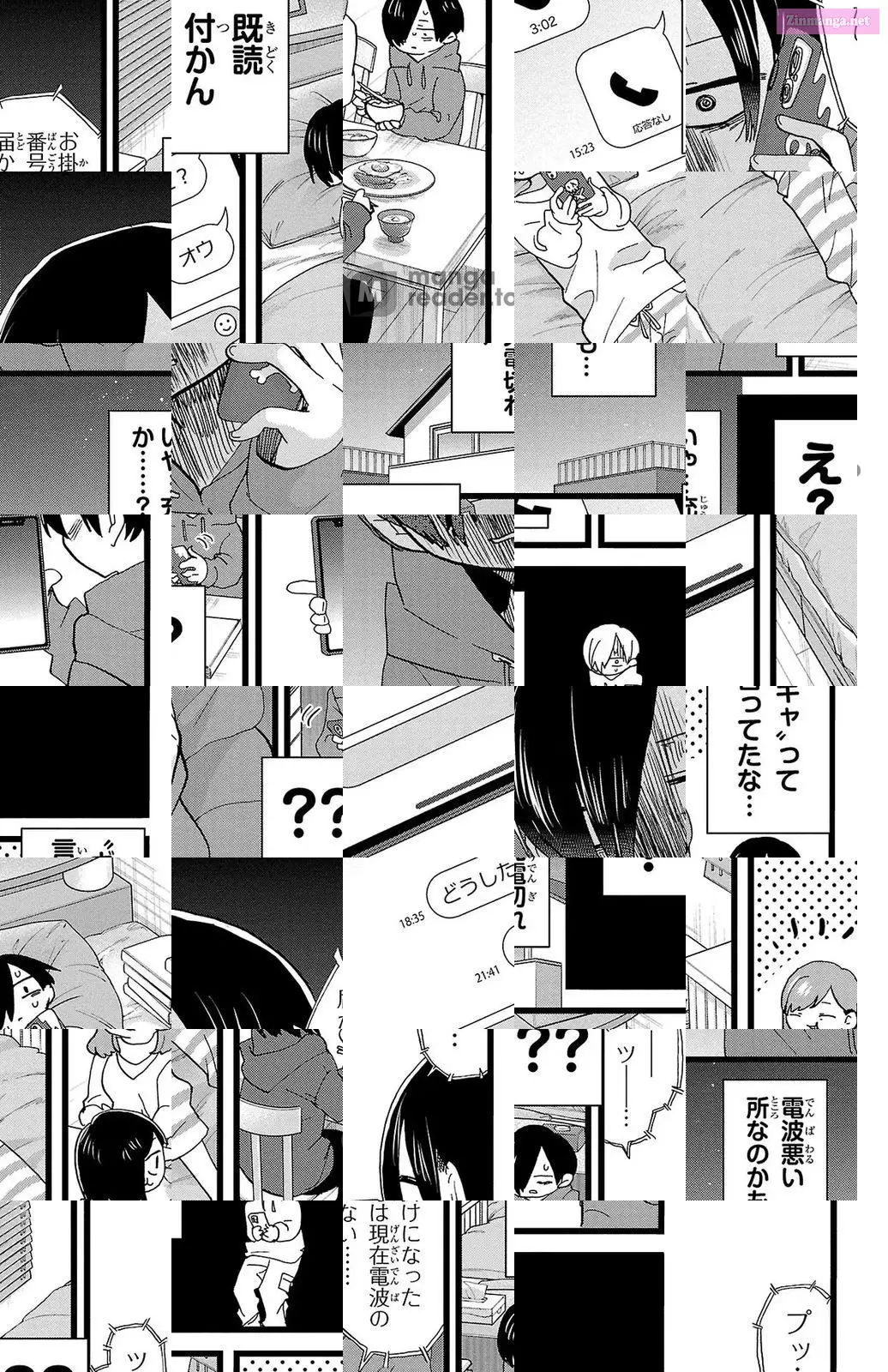 The Dangers in My Heart Zinmanga X Chapter 97 Page 7