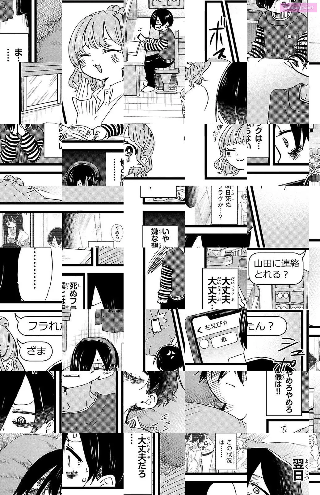 The Dangers in My Heart Zinmanga X Chapter 97 Page 8