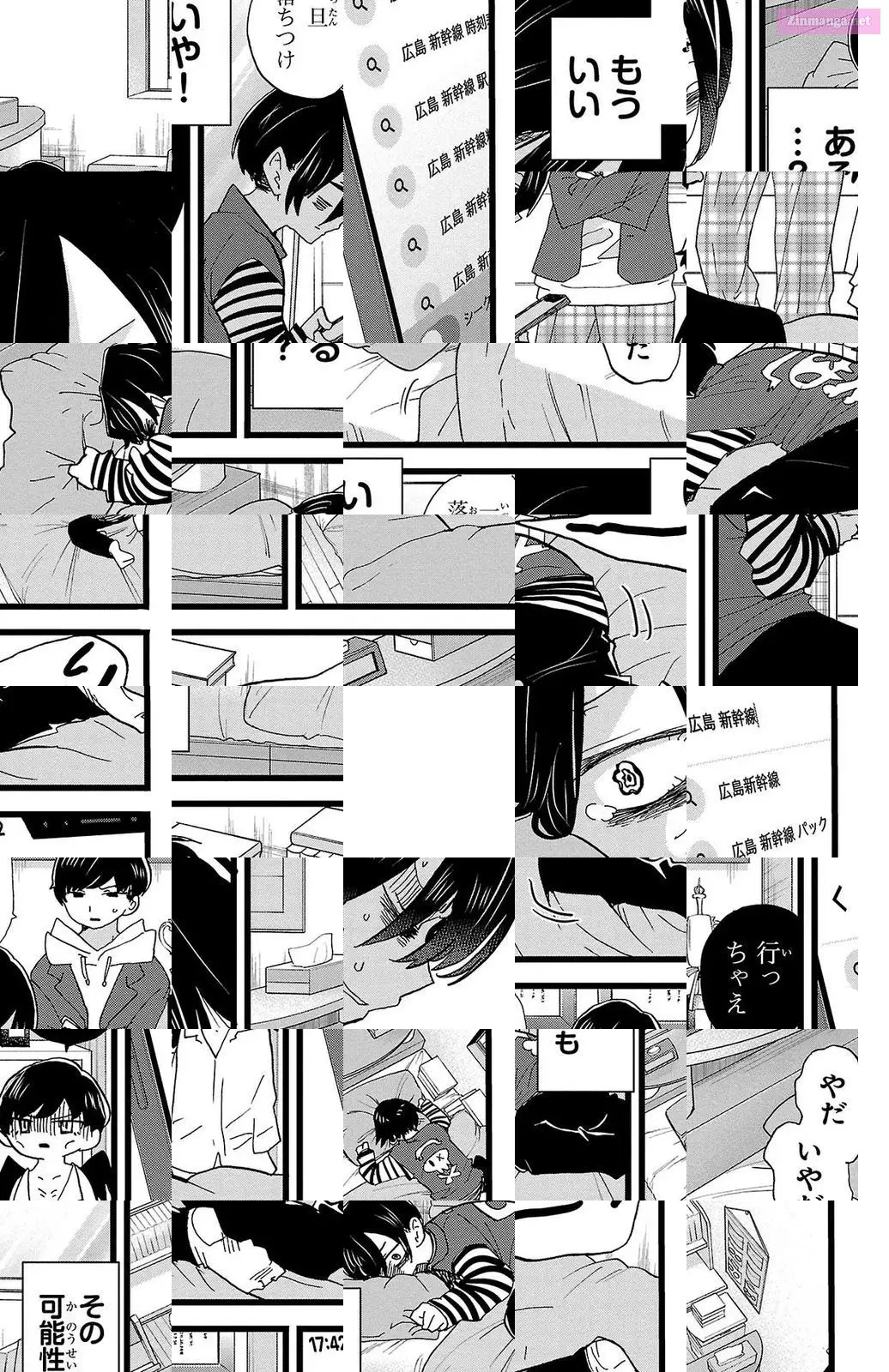 The Dangers in My Heart Zinmanga X Chapter 97 Page 9