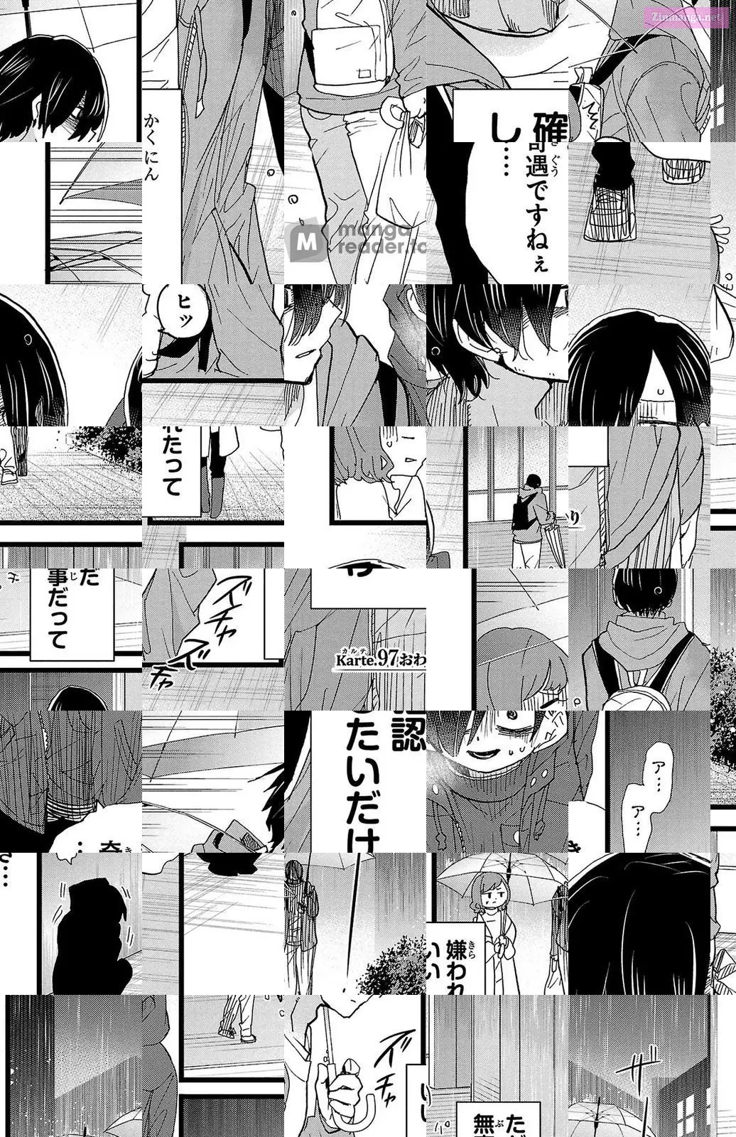The Dangers in My Heart Zinmanga X Chapter 97 Page 10