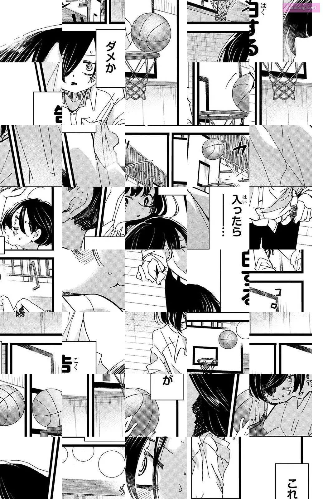 The Dangers in My Heart Zinmanga X Chapter 91 Page 9
