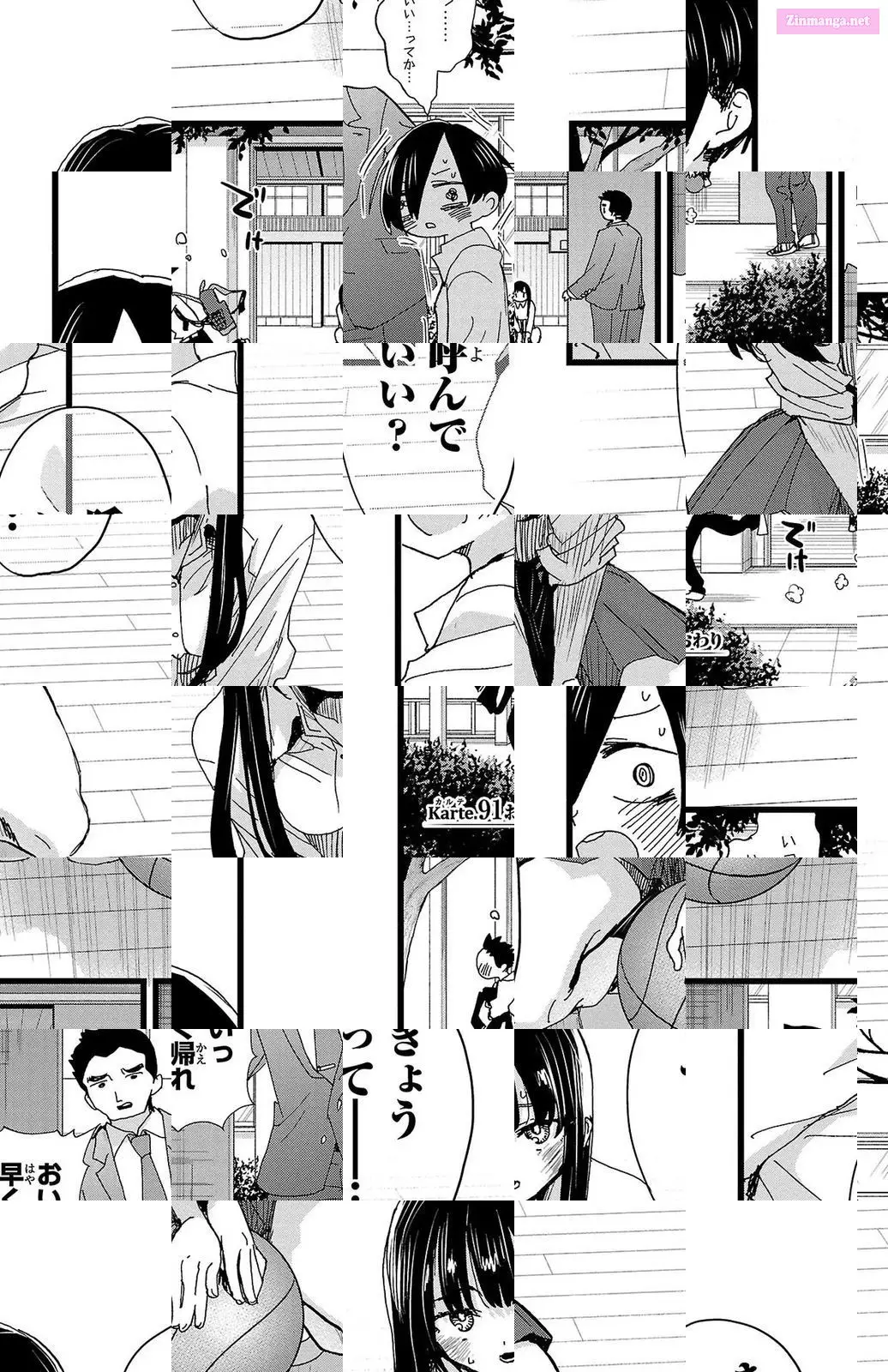 The Dangers in My Heart Zinmanga X Chapter 91 Page 12