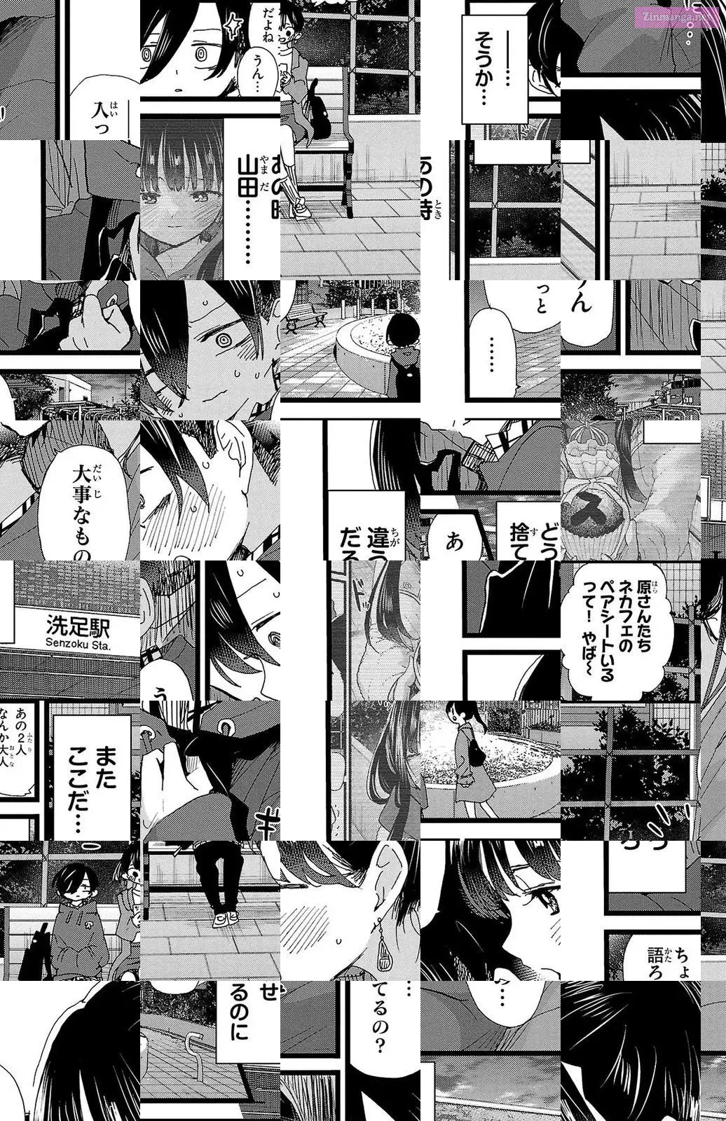The Dangers in My Heart Zinmanga X Chapter 89 Page 8