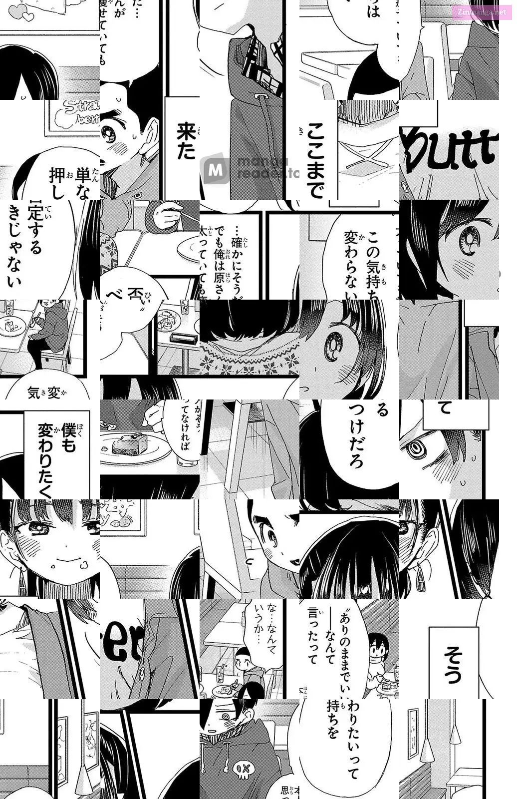 The Dangers in My Heart Zinmanga X Chapter 88 Page 7