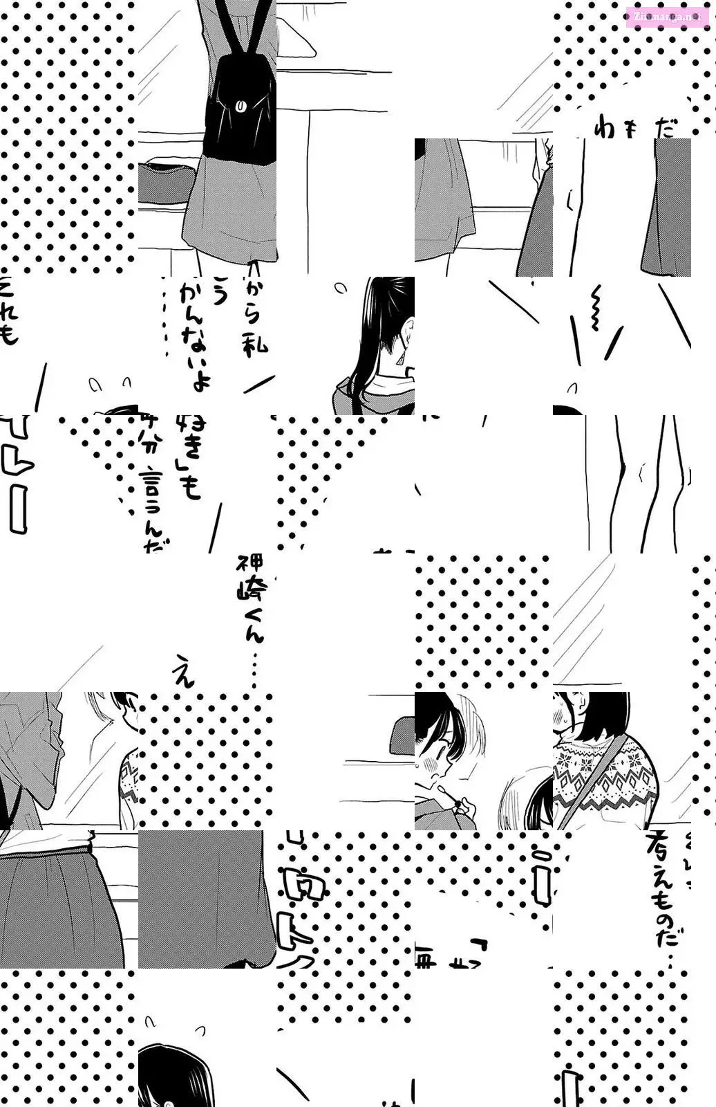 The Dangers in My Heart Zinmanga X Chapter 88 Page 11