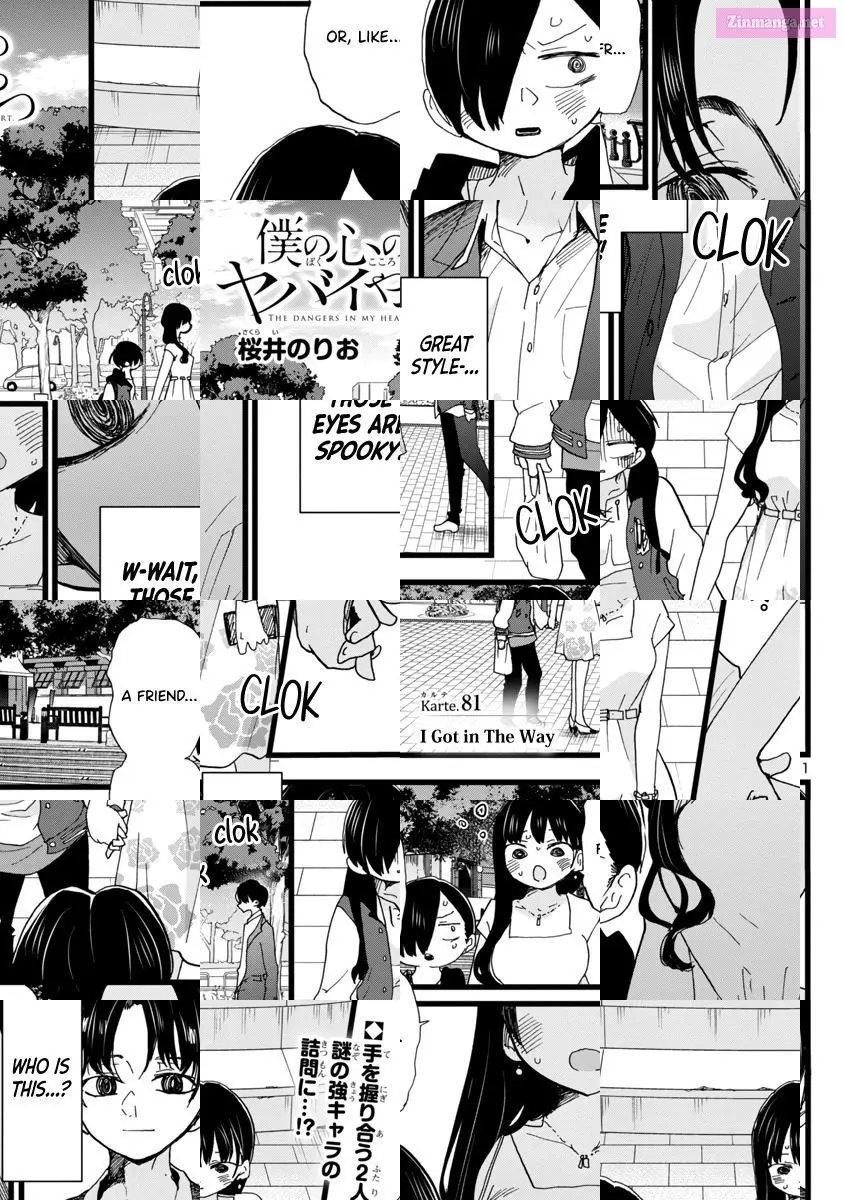 The Dangers in My Heart Zinmanga X Chapter 81 Page 2