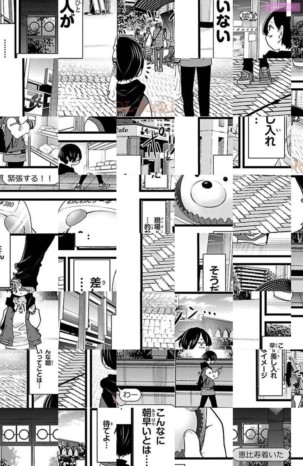 The Dangers in My Heart Zinmanga X Chapter 80 Page 2
