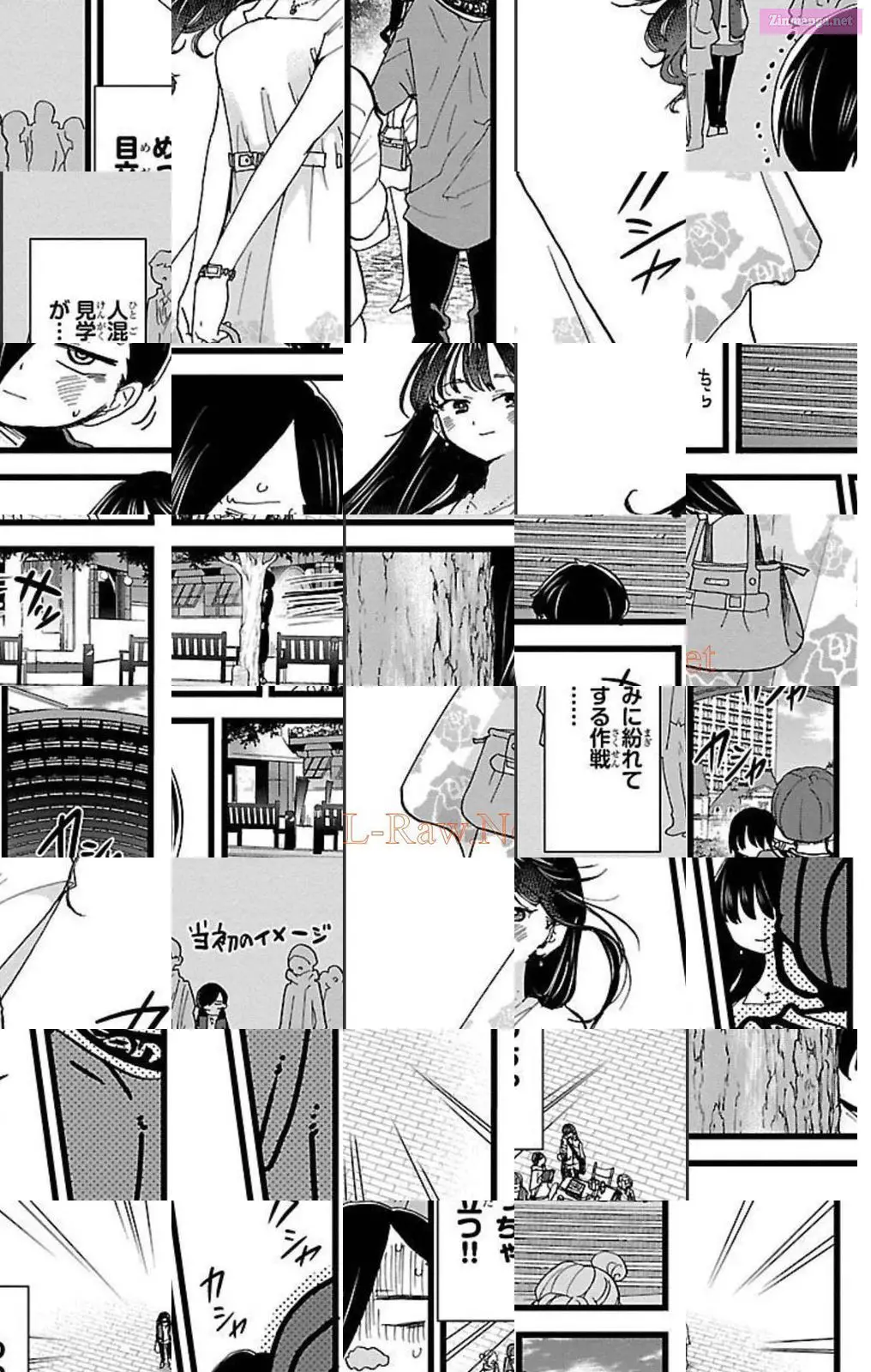 The Dangers in My Heart Zinmanga X Chapter 80 Page 3
