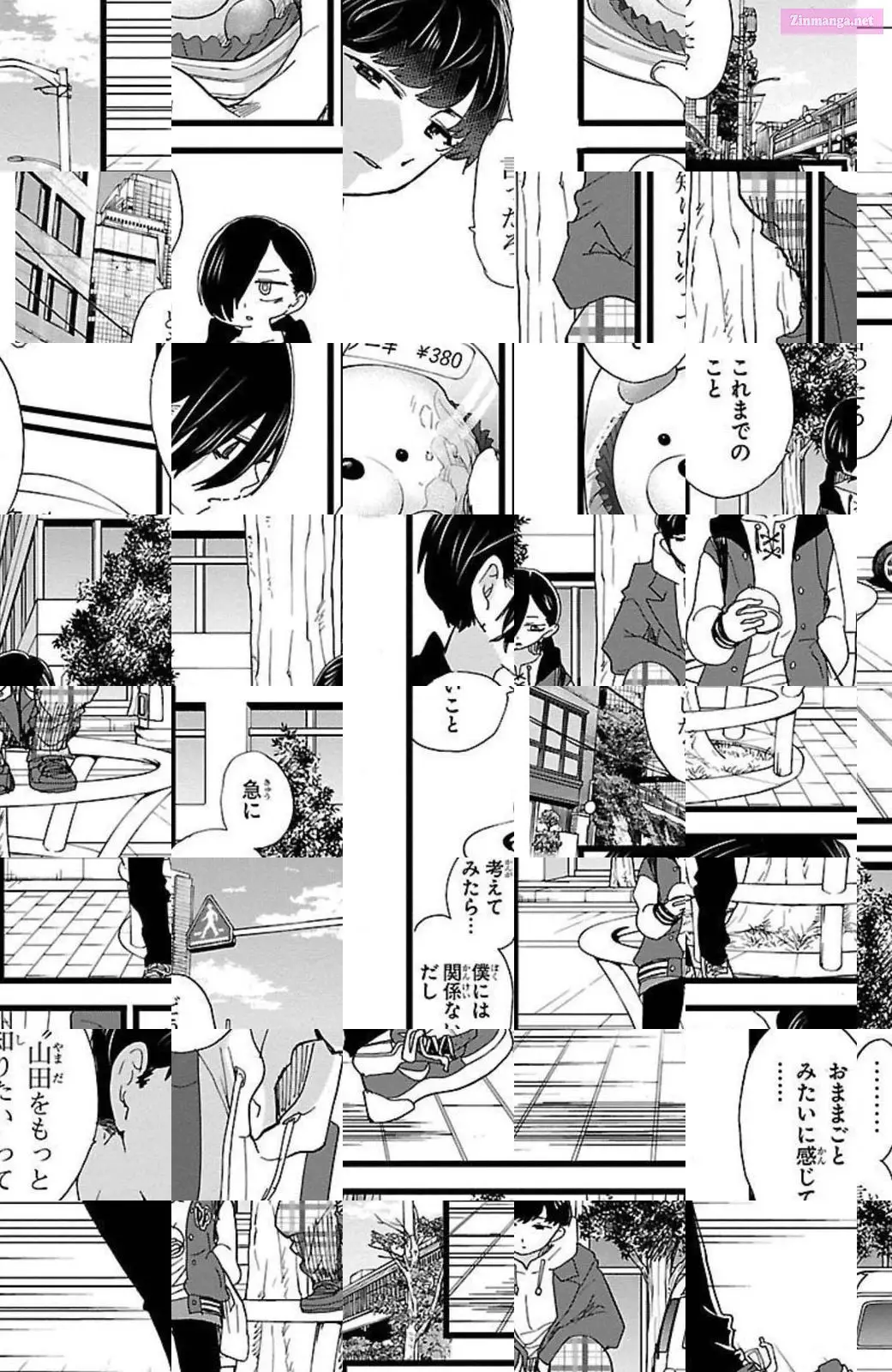 The Dangers in My Heart Zinmanga X Chapter 80 Page 6
