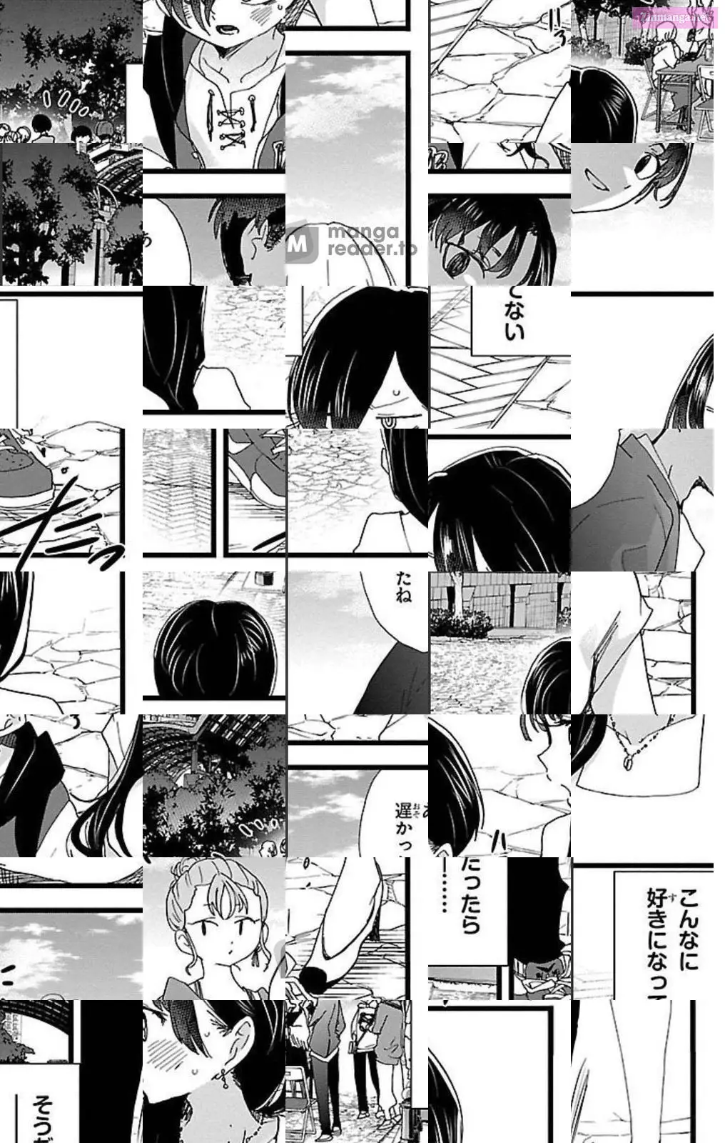 The Dangers in My Heart Zinmanga X Chapter 80 Page 13