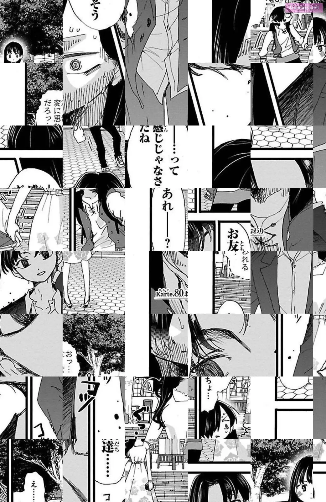 The Dangers in My Heart Zinmanga X Chapter 80 Page 14