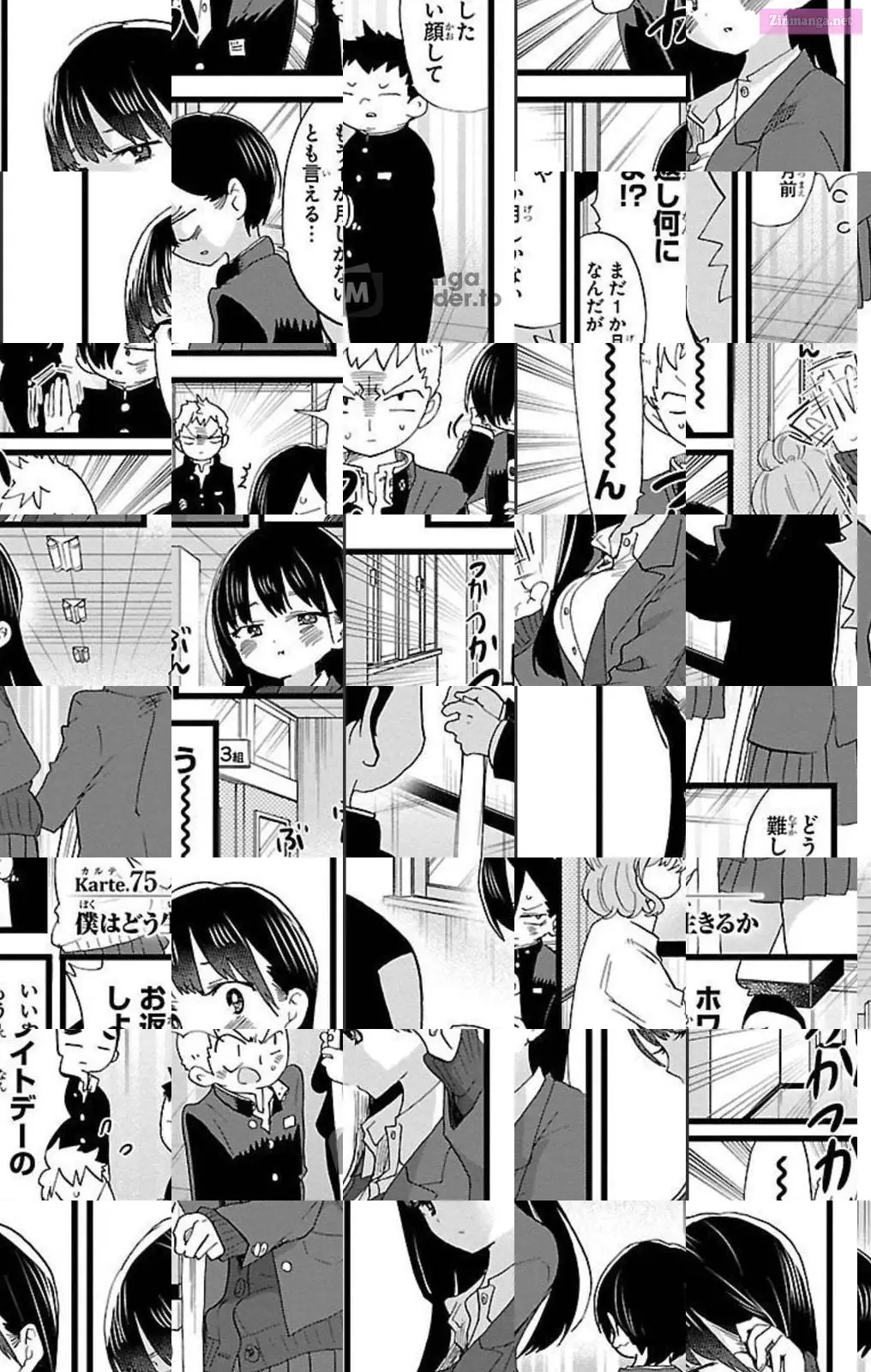 The Dangers in My Heart Zinmanga X Chapter 75 Page 1