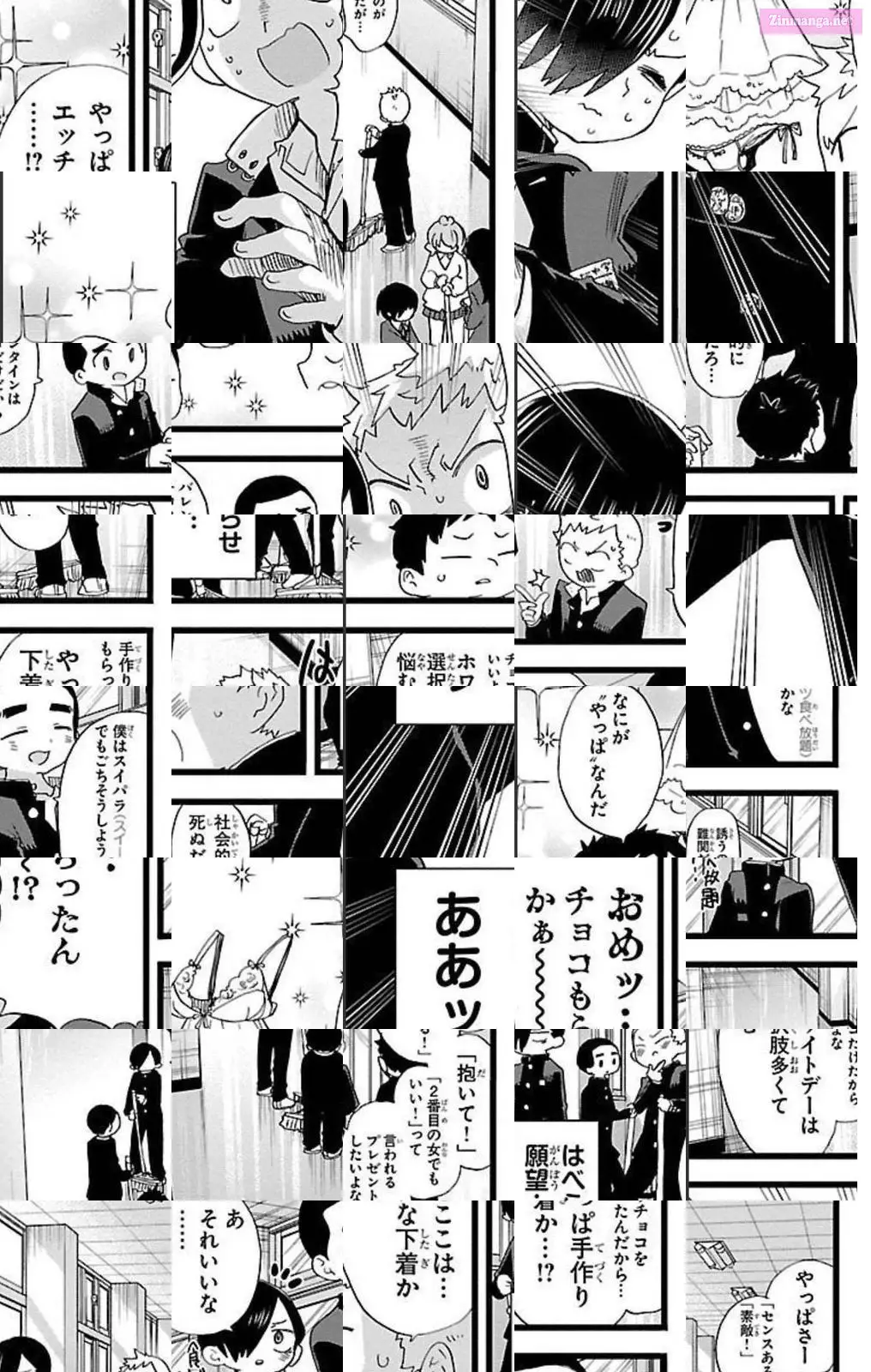 The Dangers in My Heart Zinmanga X Chapter 75 Page 3